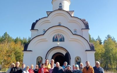 Божественная литургия